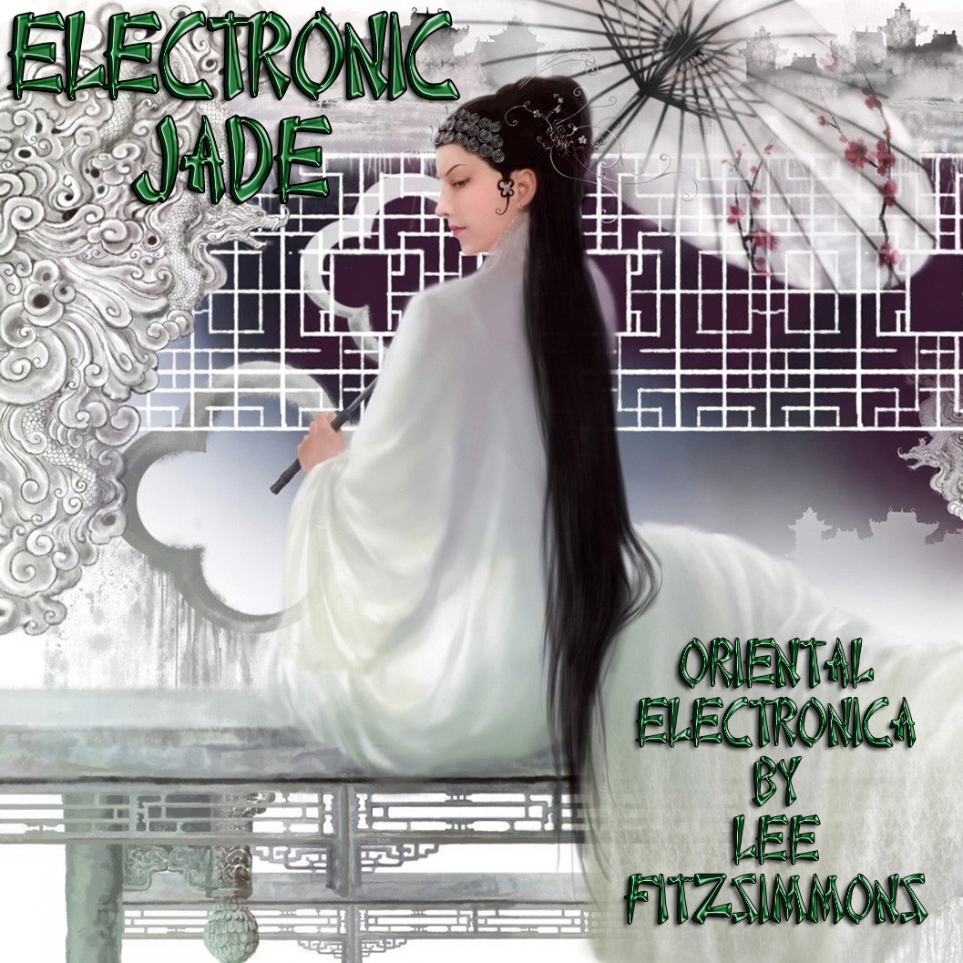 Electronic Jade