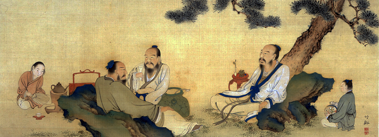 Scholars Enjoying Tea by Nakabayashi Chikkei (19th century)